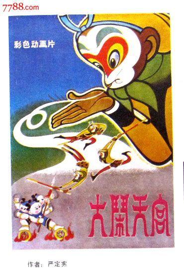 伪造谢菲尔德学院文凭毕业证